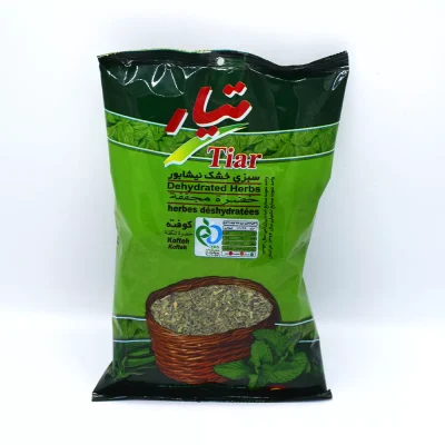 سبزی خشک کوفته تیار