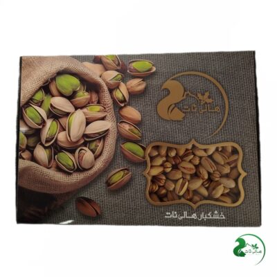 پسته اکبری ممتاز کادویی