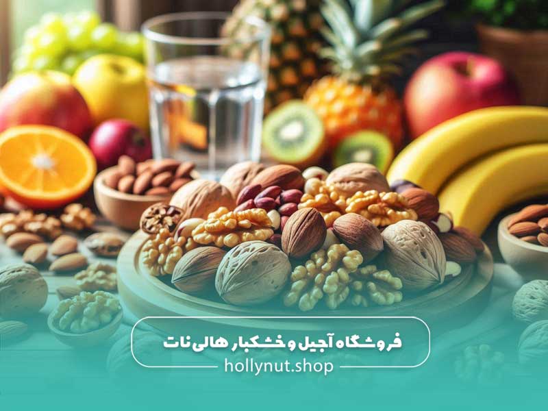 بهترین آجیل برای کم کاری تیروئید