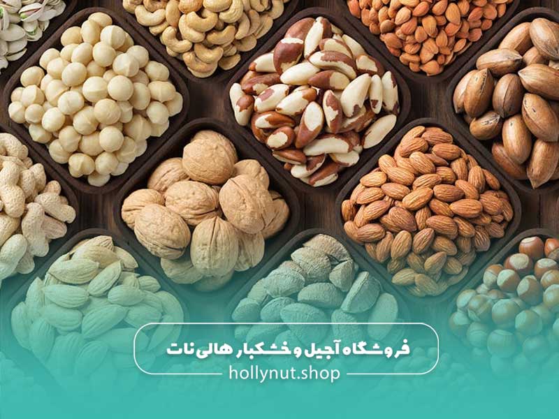 بهترین زمان خوردن 4 مغز