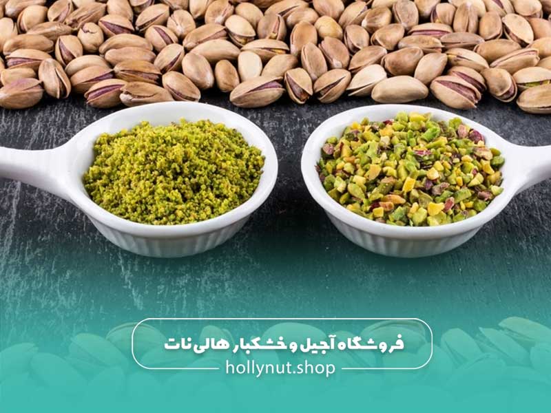 خواص پسته خام برای کم خونی