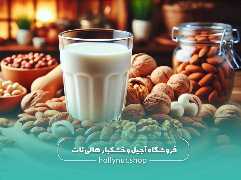 آجیل های کلسیم دار