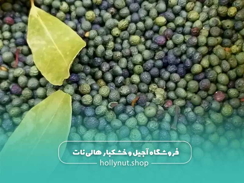 طریقه مصرف پسته کوهی