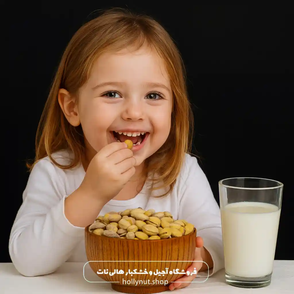 آجیل برای کودکان 👶🧠 بهترین مغزها برای رشد و هوش