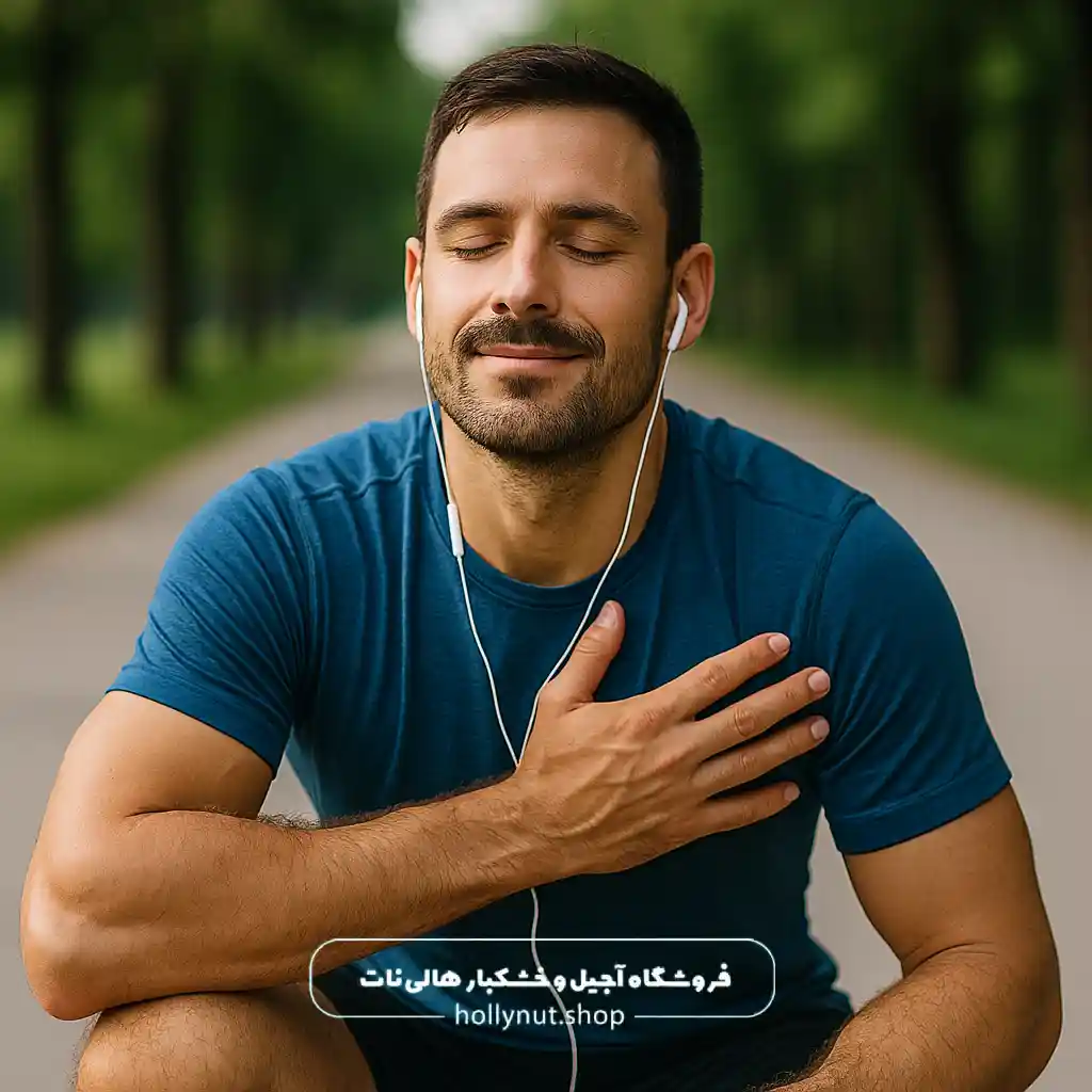فواید پسته 💚 کاهش استرس و سلامت قلب