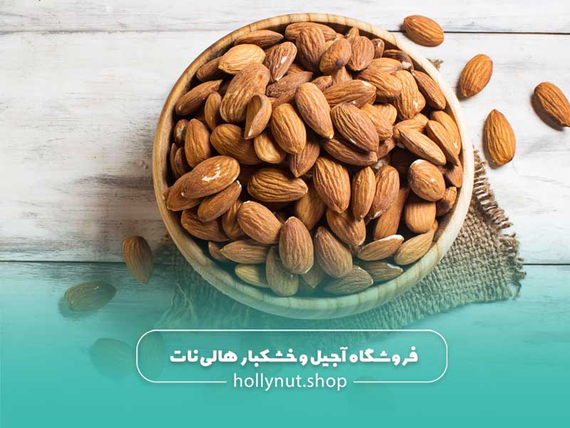 بهترین زمان خوردن بادام درختی برای چاقی